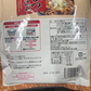 みそ仕立て もつ煮込み500g×2