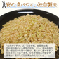 玄米 30kg 玄米のりすけ 国内産 送料無料 玄米30キロ こめ コメ お米 お米30kg お米30キロ