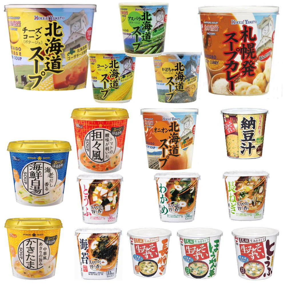 旭松 ヒカリ味噌 北海大和 三社コラボレーション みそ汁 スープ春雨 北海道産野菜を使った スープ ヘルシー志向の15種セット