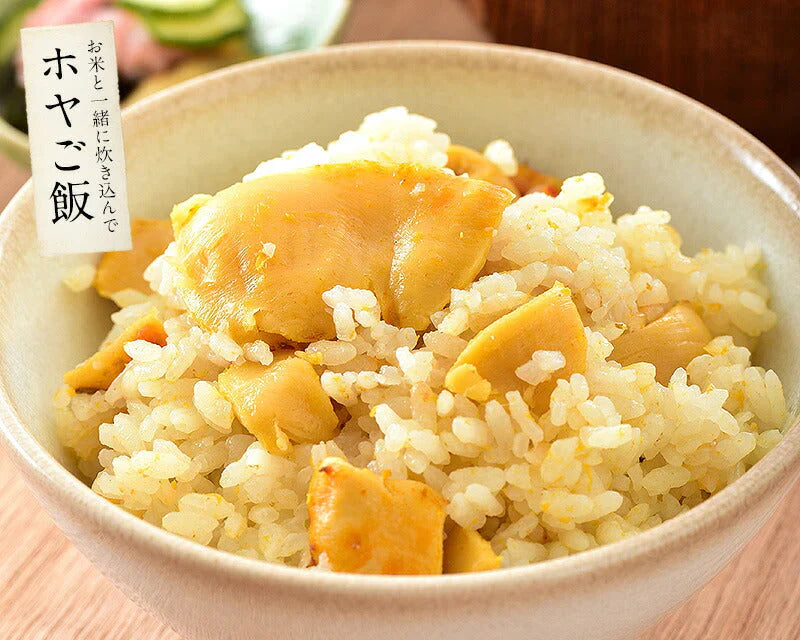 ほや 剥き ホヤ 900g（300g×3袋） お徳用 お取り寄せ 三陸 魚介類 美味しい 肉厚 むき身 刺身 お刺身 ご当地グルメ 三陸沖 三陸産 海の幸 宮城 特産品 海鮮 お取り寄せグルメ 取り寄せ 取寄せ 贈り物 母の日 プレゼント ギフト  母の日思いの 健康 実用的 父の日 子供 孫