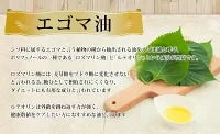 ＤＨＡ＋ＥＰＡ オメガ3系α-リノレン酸 亜麻仁油 《約1ヶ月分》 サプリ サプリメント 健康 オメガ3 リノレン酸 えごま油 亜麻仁油 ドコサヘキサエン酸【カウシェファーム収穫対象商品】