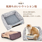 【チェック】ホットペットベッド もこもこ ペットクッション 2WAY ホットカーペット ペットハウス ふわふわ 犬 猫 ソファ