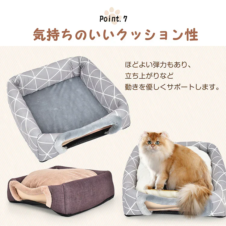 【チェック】ホットペットベッド もこもこ ペットクッション 2WAY ホットカーペット ペットハウス ふわふわ 犬 猫 ソファ