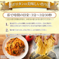 【ポスト投函！ゆで時間短縮の生パスタ】 なつかしの味ナポリタン 4食セット もちもち食感の生麺だから、パッと作れて本格派の美味しさ 【ゆうパケット出荷】なつかしのお味を生パスタで☆ナポリタン4食セット 産直卸マーケット