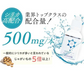 鹿児島県シリカ使用 業界トップクラス10,000ppm シリカ濃縮液 50ml silichan シリチャン ケイ素 濃縮液 高濃度 高純度 シリカ飲料水 サビ しわ シワ しみ シミ ミネラル ハリ 爪 つめ