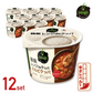 bibigo 韓飯 レンジ de クッパ カルビクッパ 12個セット（1ケース）ビビゴ スープ