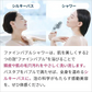 ReFa FINE BUBBLE