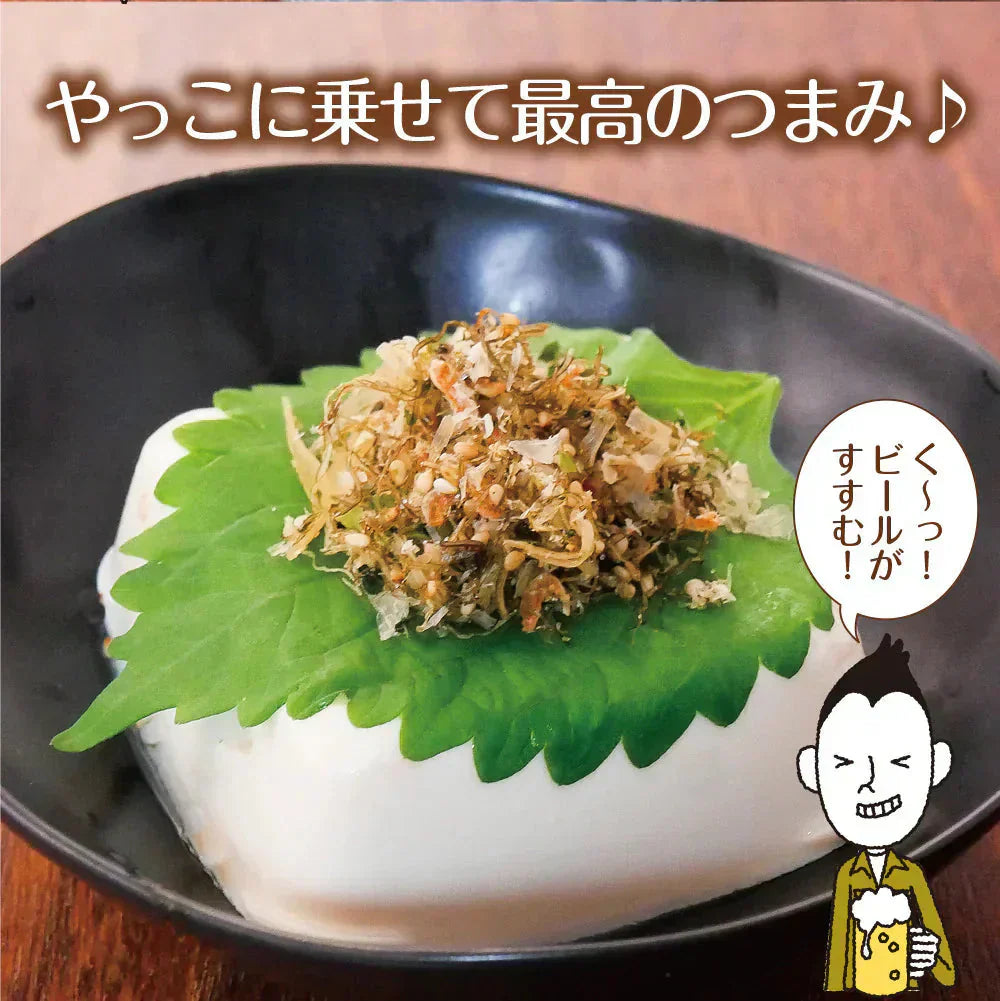 【2個セット】日本橋いなば園 とろけるいか昆布ふりかけ 50g ネコポス メール便送料無料