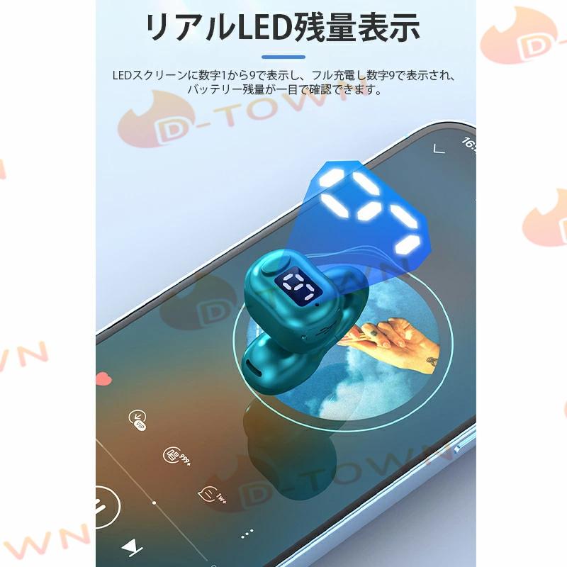 イヤホン 耳を塞がない ワイヤレス bluetooth 5.3 ランニング オープンイヤー ワイヤレスイヤホン ジョギング イヤーカフイヤホン 耳掛け式 マイク 高音質 s067A(ピンク)