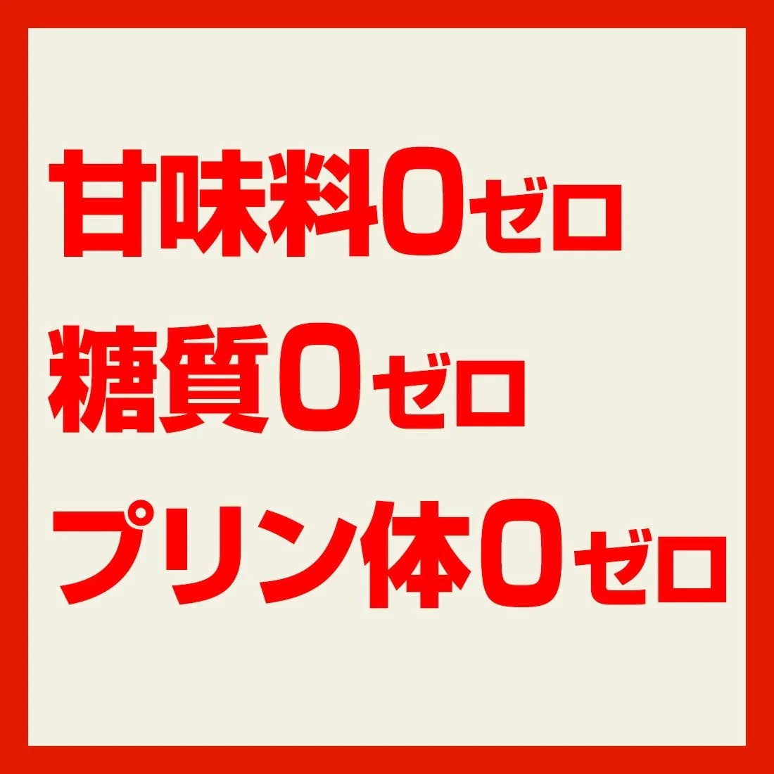 【送料無料】宝 焼酎ハイボール 強烈りんごサイダー割り 500ml×48本【北海道・沖縄県・東北・四国・九州地方は必ず送料がかかります】