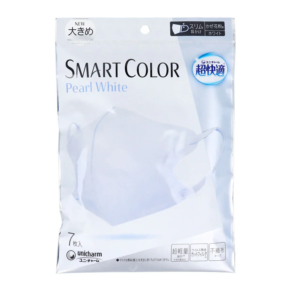 ユニ・チャーム 超快適マスク SMARTCOLOR スマートカラー パールホワイト 大きめサイズ 7枚入り X6パック