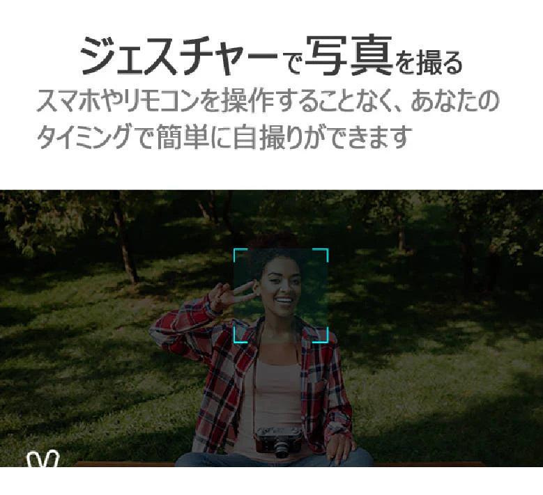 ドローン 4K高画質カメラ付き 白  小型 スマホ操作 200g以下 航空法規制外 初心者向け 操作簡単 20分連続飛行 ラジコン 日本語説明書付き 2022年最新
