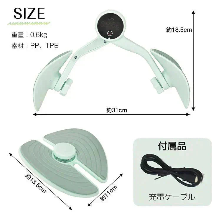 1ヒップトレーナー 「グリーン」 ヒップアップ 美尻シェイパー 内転筋トレーニング 骨盤底筋 エクササイズ 太もも ヨガ 産後ダイエット 運動器具 筋トレ 骨盤引き締め 姿勢矯正