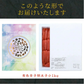 名物博多明太子（有色）一本物　小サイズ 開運パッケージ［贈答品］