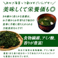 三重県産 あおさ海苔 65g［メール便］20個まで1配送でお届け【3～4営業日以内に出荷】【送料無料】