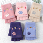 キッズ 手袋 グローブ ねこ 猫耳 ネコ ネコポス