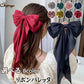 (スイカレッド)*(ワンサイズ)リボンバレッタ 大きい リボンヘアアクセサリー ヘアクリップ  ダブル 清楚 ガーリー エレガント ヘアピン ビックリボン