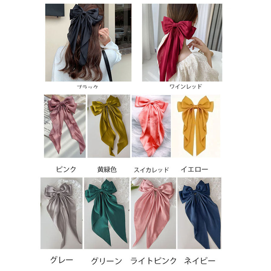 (ブラック)*(ワンサイズ)リボンバレッタ 大きい リボンヘアアクセサリー ヘアクリップ  ダブル 清楚 ガーリー エレガント ヘアピン ビックリボン