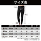 【ホワイト、S】 スポーツタイツ 快動タイツ コンプレッションタイツ メンズ スポーツレギンス レディース