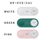 Pink 加湿器 卓上 ペットボトル オフィス 充電式 USB hum-002