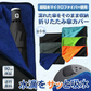 【スカイブルー】傘ケース 傘カバー 折り畳み傘 折りたたみ 傘 メンズ レディース 吸水