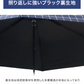 【ネイビー】折りたたみ傘 日傘 折りたたみ 軽量 UVカット 遮光 遮熱 撥水 晴雨兼用 雨傘 傘 おしゃれ 8本骨 レディース メンズ 紫外線対策 シンプル