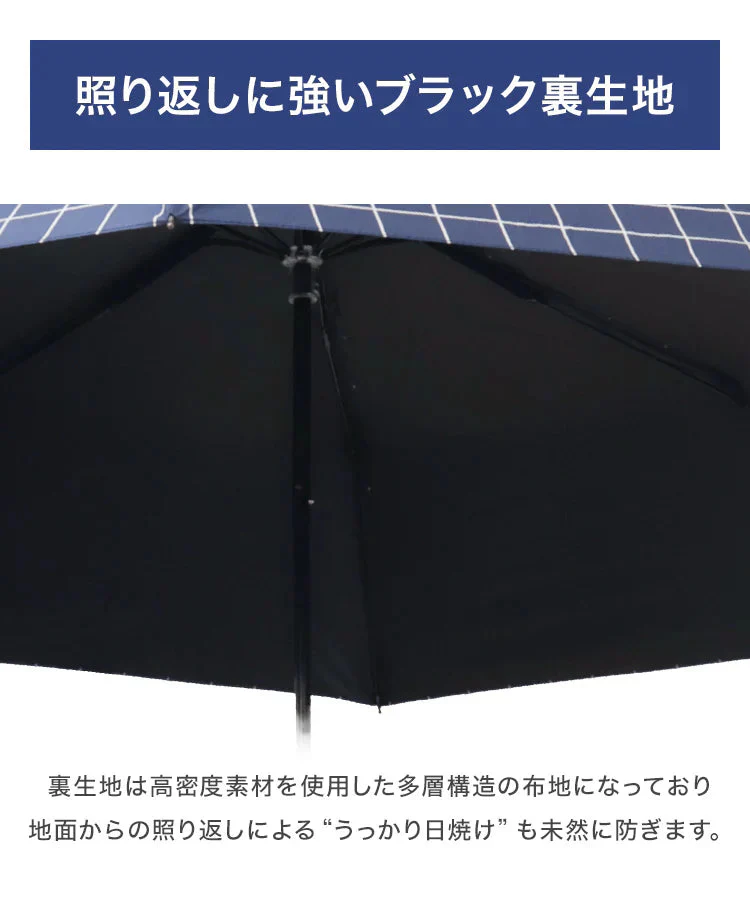【ネイビー】折りたたみ傘 日傘 折りたたみ 軽量 UVカット 遮光 遮熱 撥水 晴雨兼用 雨傘 傘 おしゃれ 8本骨 レディース メンズ 紫外線対策 シンプル