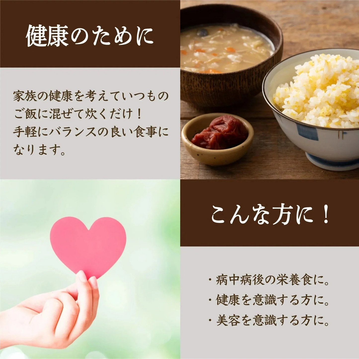 雑穀 雑穀米 国産 もちきび 1.6kg(400g×4袋)