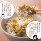 日本橋いなば園 とろけるいか昆布ふりかけ 30g メール便 送料無料