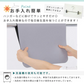 【ブラウン　40×60cm】珪藻土バスマット 珪藻土マット ソフト 30×40 40×60 50×70 柔らかい やわらかい 割れない ノンアスベスト 大判 バスマット 足拭き お風呂 キッチン 吸水 速乾 柔らか お手入れ簡単 収納 洗面台 浴室マット ペット マット シンプル 新生活