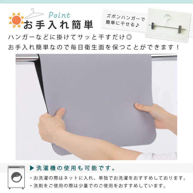【ブラウン　40×60cm】珪藻土バスマット 珪藻土マット ソフト 30×40 40×60 50×70 柔らかい やわらかい 割れない ノンアスベスト 大判 バスマット 足拭き お風呂 キッチン 吸水 速乾 柔らか お手入れ簡単 収納 洗面台 浴室マット ペット マット シンプル 新生活