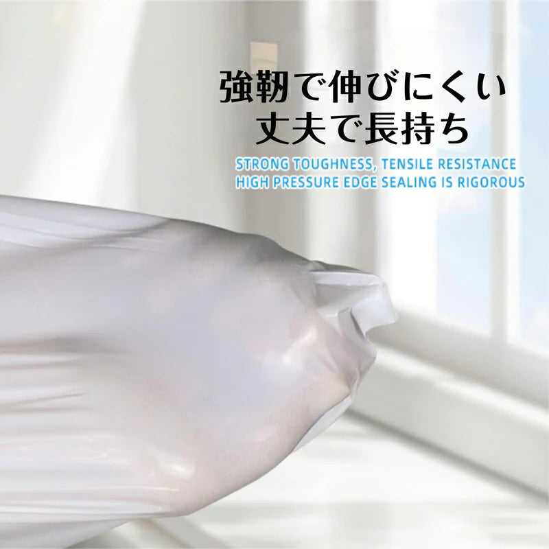 トイレ用処理袋  使い捨て 60枚 ゴミ袋 ポータブルトイレ処理袋 ロール状 高齢者 介護 災害 臨時トイレ 簡易トイレ 排泄物 後処理 簡単 汚物入れ プラスチック袋