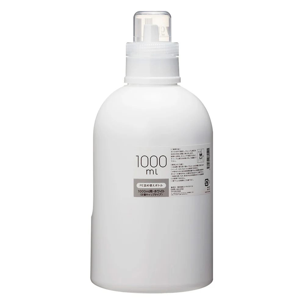 詰替ボトル ホワイト円柱　 計量キャップタイプ 1000ml 容器
