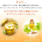ビタミンE サプリ≪約3ヶ月分≫ サプリメント 健康 美容 スキンケア アーモンド油 大豆油 オリーブ ぶどう油 トコフェロール オイル 天然由来【大容量】