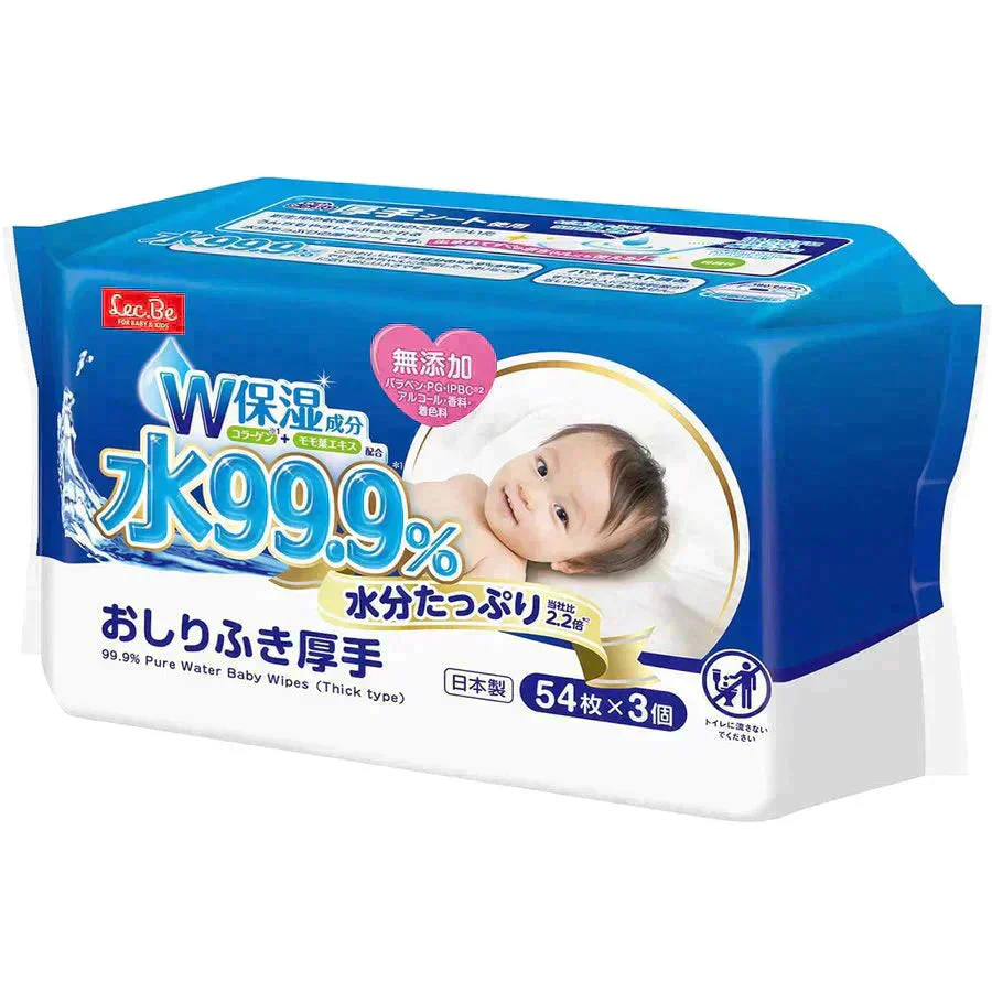 ベビー用おしりふき レック 水99.9％ 水分たっぷりおしりふき厚手 54枚X3個入 X8パック