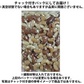 【期間限定販売】おためしミックスナッツシリーズ 燻製ナッツミックス150g（ナッツの比率ランダム）【カウシェファーム収穫対象商品】