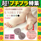 【予約商品・発送時期は商品説明に記載】【ブラック、フリーサイズ】靴下 レディース 5本指 ソックス  インナーソックス 薄手
