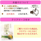 甘酒パウダー 宇治抹茶