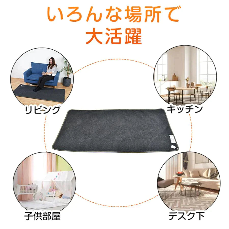 【送料無料】 ホットカーペット 1畳 本体 ダニ退治 節電 温度調節 折り畳み 速暖 電気カーペット 電気マット こたつ タイマー 江戸間 軽量 ペット 冷え性 sg095