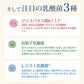 乳酸菌 サプリメント 粉末 33種の乳酸菌 30包入り 乳酸菌 メール便 送料無料 ダイエット 腸活