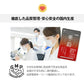 亜鉛 1粒15mg≪約1ヶ月分≫【RCP】サプリ/亜鉛サプリ サプリメント 女性 男性 健康 健康食品  必須ミネラル スカルプケア エイジングケア【メンズ】seedcoms