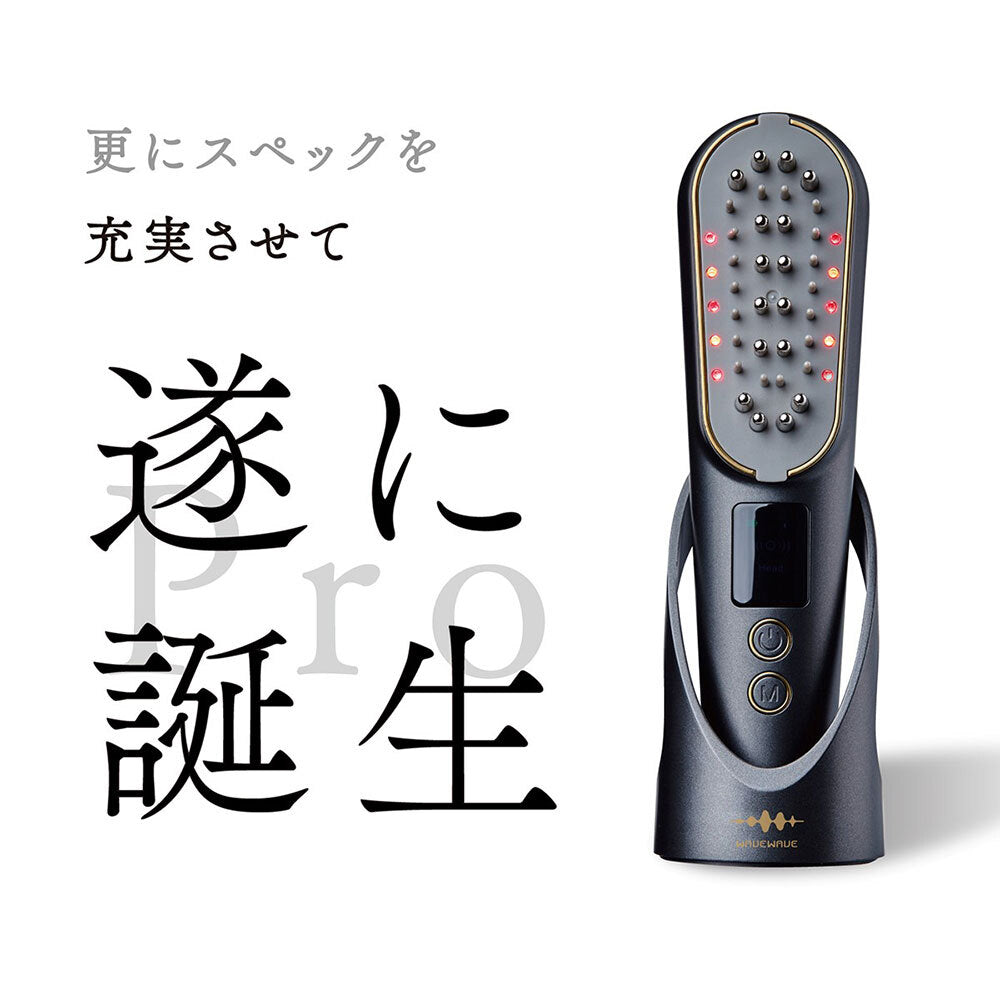 WAVEWAVE スカルプブラシプロ/EMS(低周波)で頭筋を刺激・RFラジオ波でリフトケア アタッチメントを変えるだけで頭皮と顔のトータルケア 電気針ブラシ
