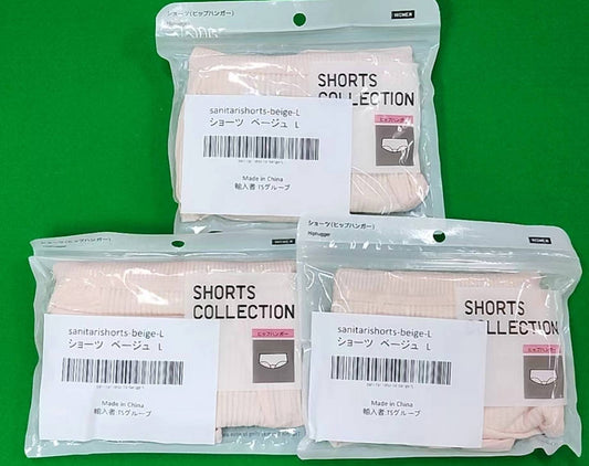 サニタリーショーツ ベージュ Lサイズ 3枚入 レディース 綿 ストレッチ 生理用 パンツ 防水ゾーン 漏れ防止 ポケット 下着 通気性抜群 女性 中学生 高校生 20代 30代 40代