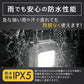 LEDライト 投光器 高輝度 最強 小型 屋外 防水 投光ライト USB充電式 作業灯 ミニ カラビナ 軽量 COB 釣り アウトドア キャンプ 登山 防災