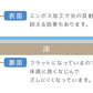 【予約商品：8月中旬（～20日までに発送）】【Sサイズ】冷蔵庫マット クリア 透明 傷防止マット 床保護シート 53×62cm 65×70cm 70×75cm 冷蔵庫 ～300L ～500L ～600L 下敷き PVCマット クリアマット 透明マット キッチンマット 洗濯機マット フローリング 床 保護マット 床暖房対応