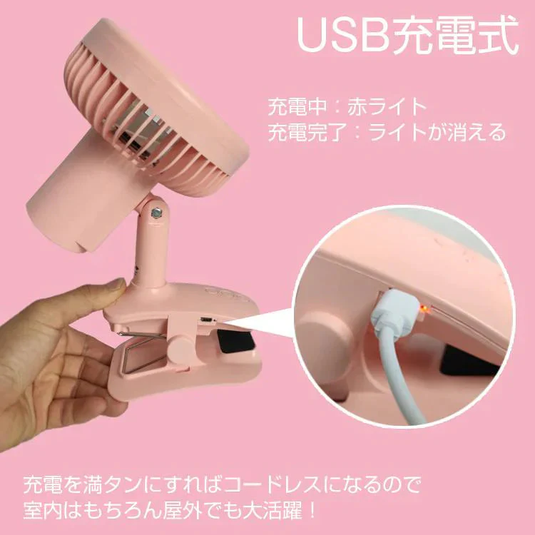 販売中止