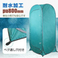 販売中止