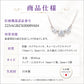 磁気ネックレス 女性用 おしゃれ 医療機器 両吊タイプ 煌くスリーストーン磁気ネックレス キュービックジルコニア  横並び ネックレス 肩こり 血行促進 健康アクセサリー