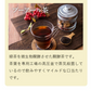 爽味黒烏龍茶 ポット用30個入（ティーバッグ 健康茶 健康飲料 プーアール茶 ウーロン茶 お茶）【プチプラ特集】