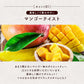 スルーリ茶DX お試しミニサイズ  買い回り ダイエット茶 ノンカフェイン マンゴー味 ダイエットティー キャンドルブッシュ ゴールデンキャンドル 健康茶 ハーブティー お茶 40g
